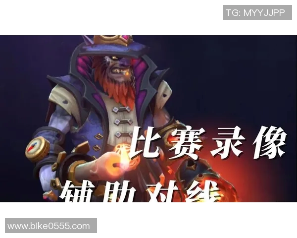 海口dota2比赛-海口dota2比赛