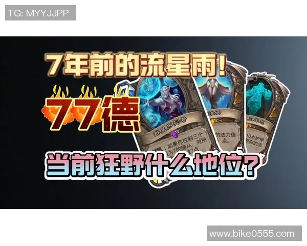 炉石高校比赛太原-炉石风暴再起，太原高校荣耀赛事砥砺前行-炉石高校比赛太原