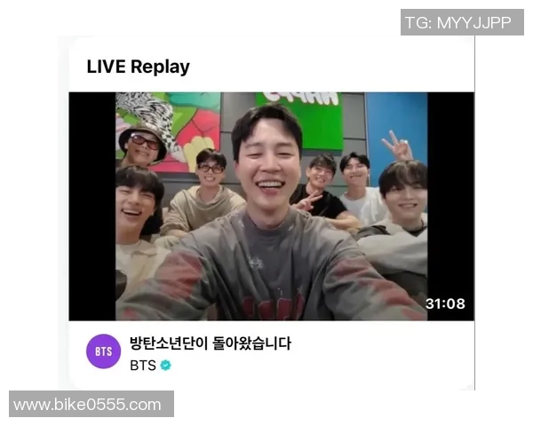 bts直播比赛-BTS直播比赛，电竞盛宴的绝佳观赏体验-bts直播比赛