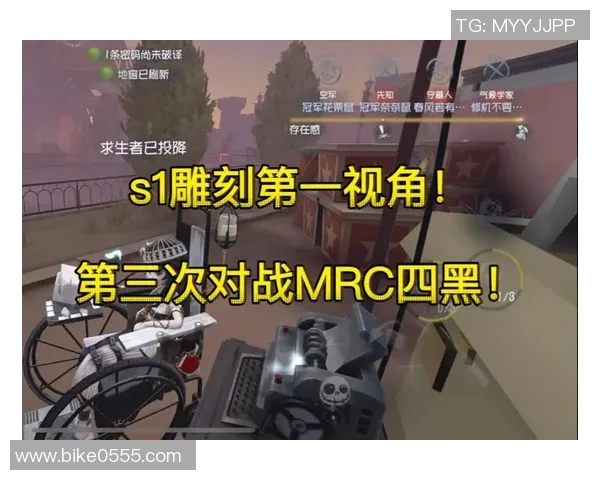 s1的比赛视频-赛况重现，聚焦S1比赛视频-s1的比赛视频